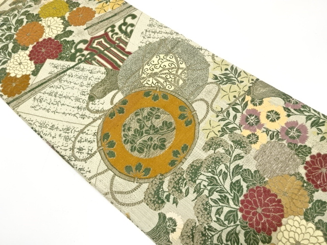 JAPANESE KIMONO / ANTIQUE MARU OBI / SILK / WOVEN DRUM & FLOWER